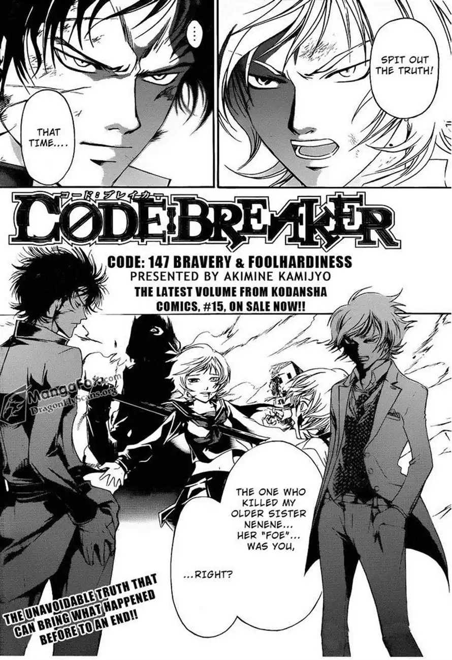 Code: Breaker Chapter 147 1